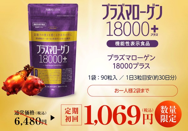 vY}[Q18000̔TCg